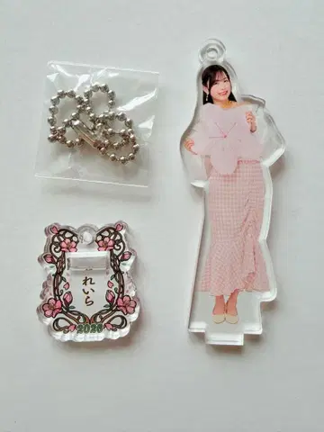 이세 스즈란 히나페스 2026 컬렉션 미니 아크릴 키링