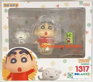 굿스마일컴퍼니 넨도로이드 신짱구(노하라 신노스케) 1317