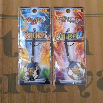 이나즈마 일레븐 켄조 쿄스케 메탈 끈 세트