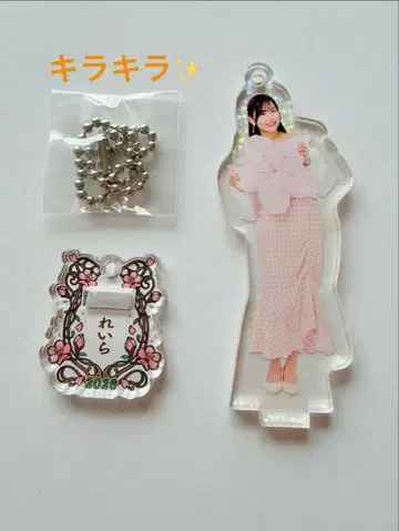 이세 스즈란 히나 페스티벌 2026 컬렉션 미니 아크릴 키링 (반짝반짝)
