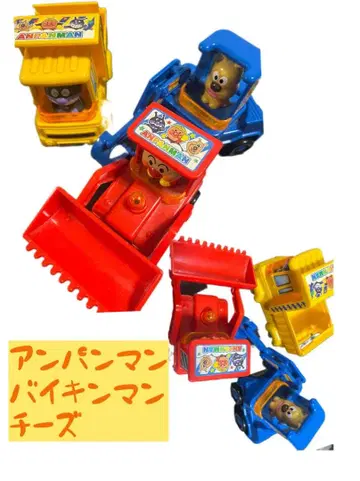 호빵맨 자동차 놀이 공사 차량