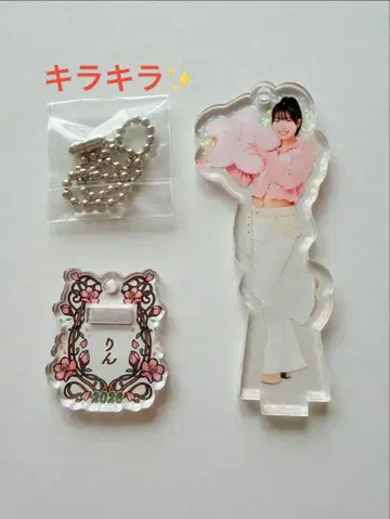 하시사코 린 히나 페스티벌 2026 컬렉션 미니 아크릴 키링 (반짝반짝)