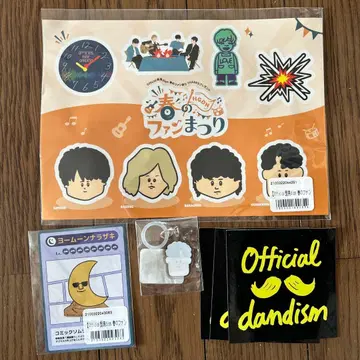 히게단 봄 팬 축제 3종 세트 & 초기 스티커 3장