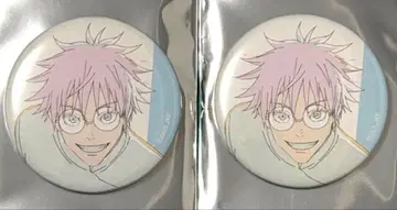 주술회전 애니메이션 주술회전전 회옥 옥절 원화 캔뱃지 고죠 사토루