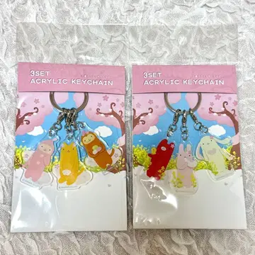 후모후모씨 사쿠라비요리 3연 아크릴 키링 A B 2종 세트