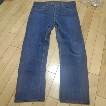 오어슬로우 107 m