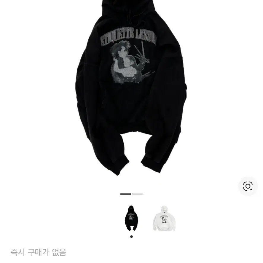 Grailz Project Gr Distressed Lay Layer Zip Hoodie | Bunjang Global