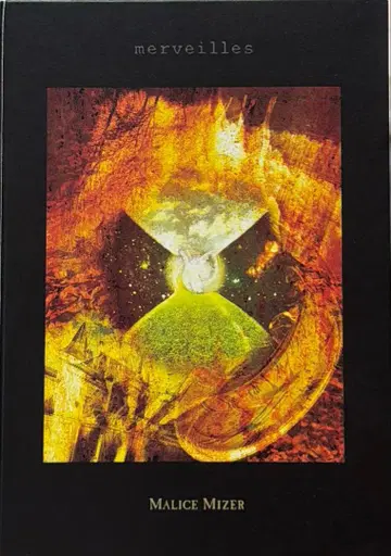 MALICE MIZER merveille 초회 한정판 단종