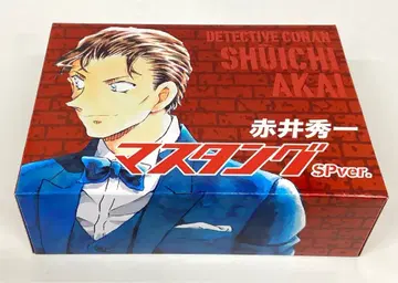 소학관 이상윤(아카이 슈이치) 마스타ang SPver.