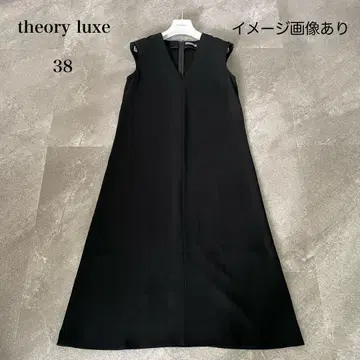 새상품급/22년식 띠어리 럭스 VALA 슬리브리스 롱 원피스 38