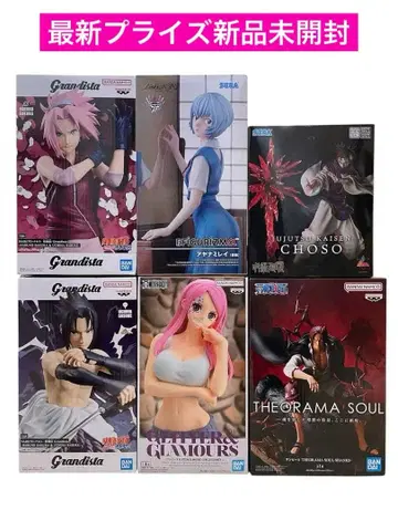 최신 프라이즈 피규어 묶음 판매 6체