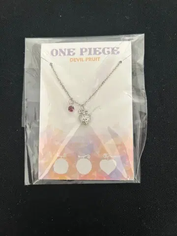 원피스 악마의 열매 목걸이 오페오페 열매 로
