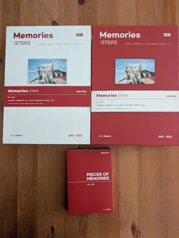ENHYPEN Memories:STEP2 PEACE OF MEMORIES