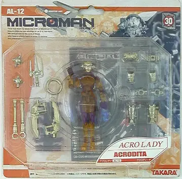 타카라 아크로 레이디 아크로 레이디 아크로디타 AL12