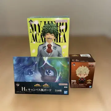 히로아카 제일복권 이어가는 마음 세트 판매 22일 발송 대응