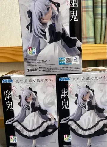 사망유희로 밥을 먹는다. 유령 피규어 SEGA 쵸코노세