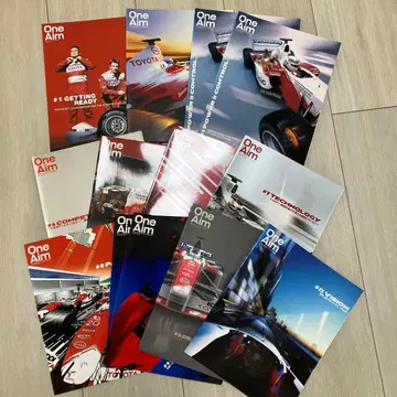 원 에임 모터스 잡지 13권 세트 F1 도요타