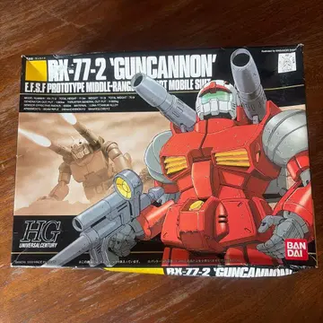 RX-77-2 GUNCANNON HG