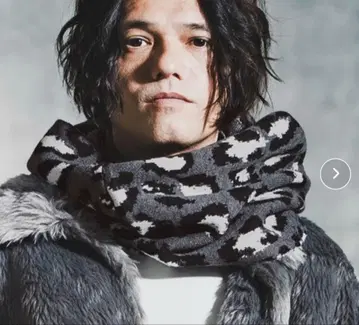 Illusionism Leopard Pattern Knit snood