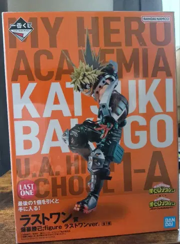 나의 히어로 아카데미아 바쿠고 카츠키 라스트 원ver.