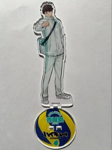 세이조 축제 2018 오이카와 아크릴 스탠드