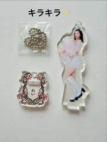 이노우에 레이 히나페스 2026 컬렉션 미니 아크릴 키링 (반짝반짝)