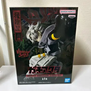 가치액터 VIBRATION STARS 피규어 루드