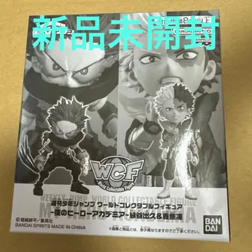 주간 소년 점프 월드 컬렉터블 피규어 미도리야 이즈쿠 토도로키 쇼토