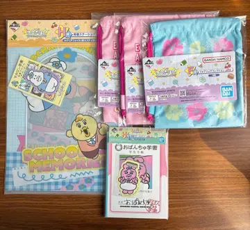 [ 미개봉 새상품 ] 빤쮸토끼 제일복권 F상 H상 묶음 판매