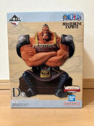 원피스 조즈 제일복권