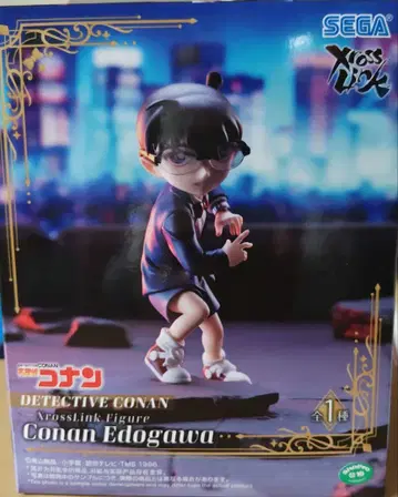 명탐정 코난 XrossLink 피규어 에도가와 코난