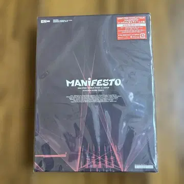ENHYPEN MANIFESTO 초회 한정판 3Blu-ray
