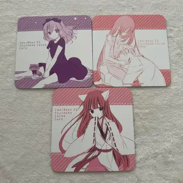 요호x복숭아 SS 후지와라 코코아 카페 코스터