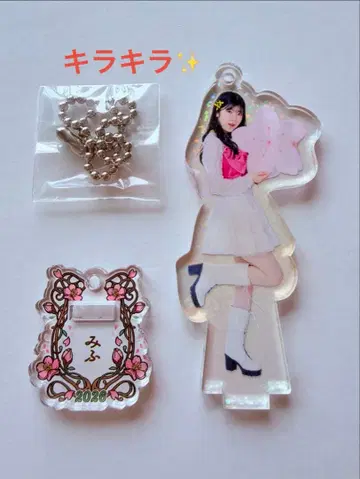 카와시마 미카 히나페스티벌 2026 컬렉션 미니 아크릴 키링 (반짝반짝)