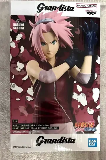 Grandista-HARUNO SAKURA 프라이스 피규어