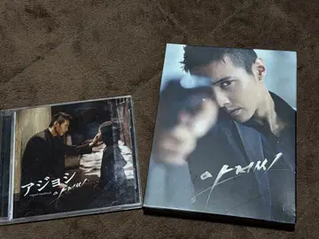 아저씨 원빈 에디션 <초회 생산 한정 2매조> [ DVD ]