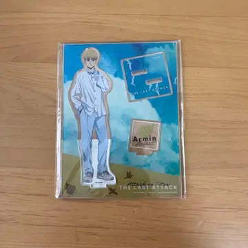 아르민 알레르토 / 아크릴 스탠드