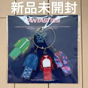 [ 미개봉 새상품 ] FANTASTICS 세구치 레이야 코스튬 참 키링