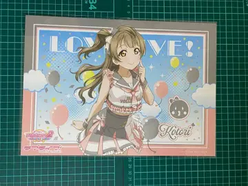 미나미 코토리 러브 라이브 캐릭터 카페 런치 매트 치어걸 오다이바