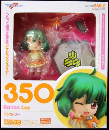 굿스마일컴퍼니 넨도로이드 란카 리 350