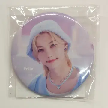 StrayKids 2023 5-STAR FELIX 캔뱃지 화이트
