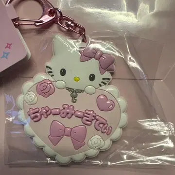 챠미 키티 거울 키링 (산리오 스쿨 컬렉션)