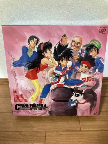 LD 사이버 포뮬러 TV 시리즈 완결 BOX 세트 레이저 디스크