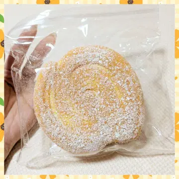 kikisquishy 가루 묻은 빵 우즈마키 아이스 버터 XL 사이즈