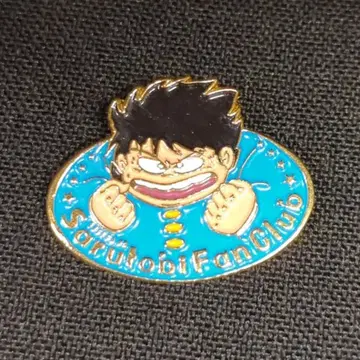 배지 Sarutobi Fan Club W270mm