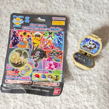 빗쿠라타마고 고대의 몬스터볼 블랙 레쿠자 포켓몬