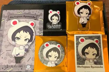 문호 스트레이독스 롤 아이스 콜라보 아쿠타가와 류노스케