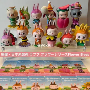 [ 단종 일본 미발매 ] POPMART 라브브 LABUBU 플라워 시리즈