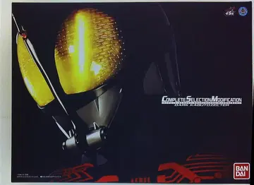 반다이 컴플리트 셀렉션 모디피케이션 가면라이더 카부토 다크 카부토젝터