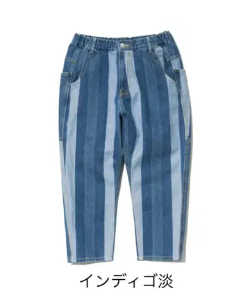 goslowcaravan 스트라이프 데님 크롭 팬츠